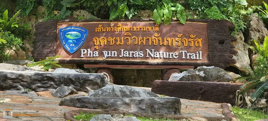 Grand-Sea-Angthong-1