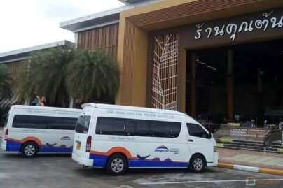 Pantip_touronlinesys-3