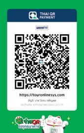 QR-promtpay-Kasikorn