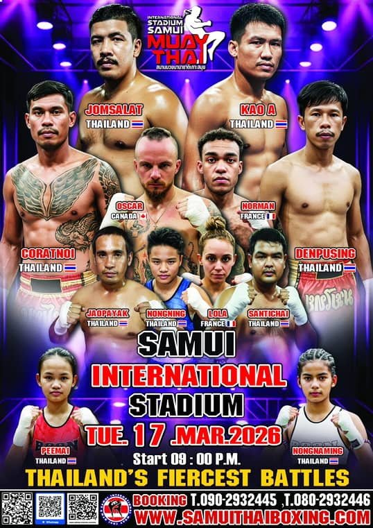 Samui International Thai Boxing stadium