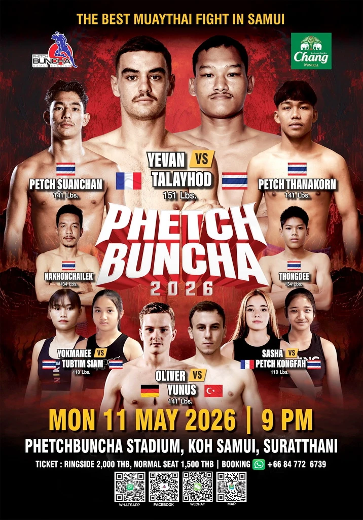 Phetch Buncha Samui